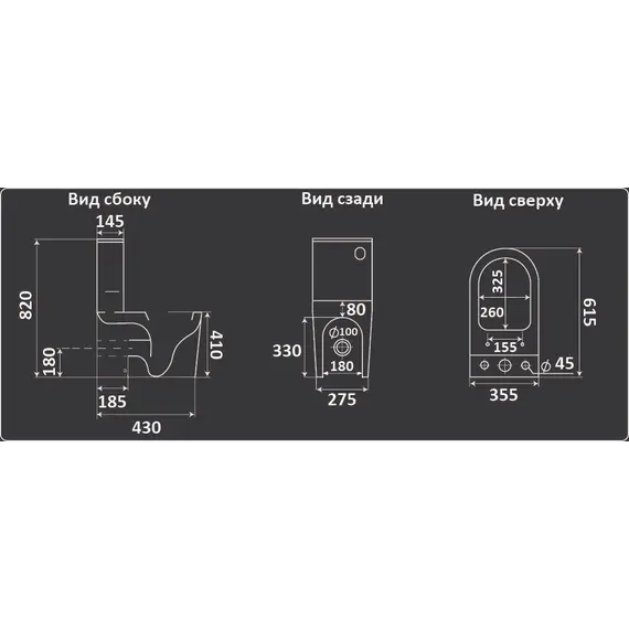 Унитаз напольный CeramaLux 2179