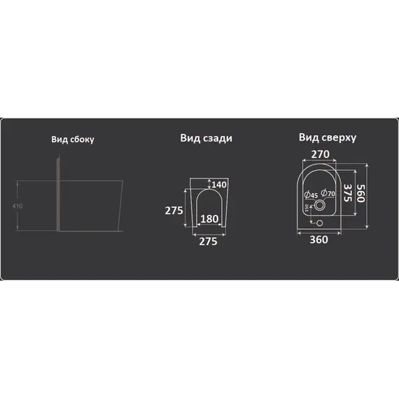 Биде напольное СeramaLux NS-3378