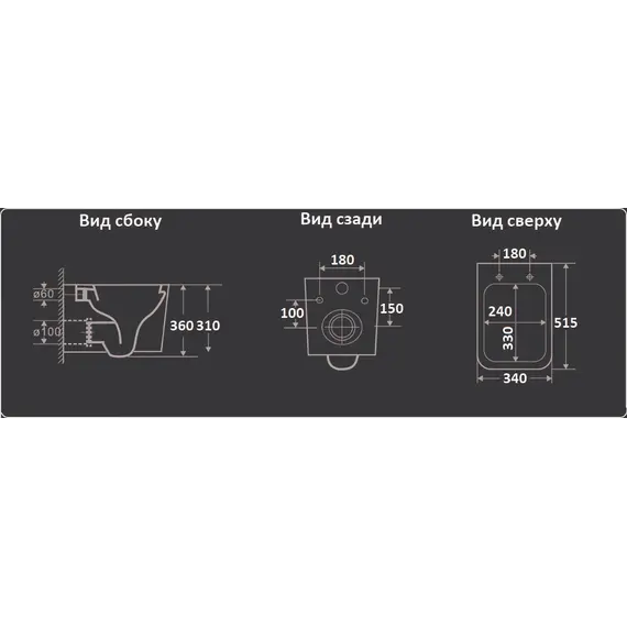 Унитаз подвесной CeramaLux 5170