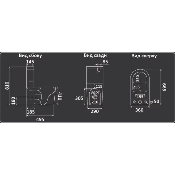 Унитаз напольный CeramaLux 2176