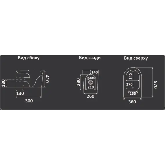 Унитаз приставной CeramaLux 3176