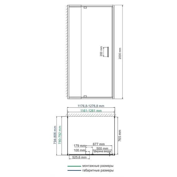 Душевой уголок прямоугольный WasserKRAFT Berkel пристенный