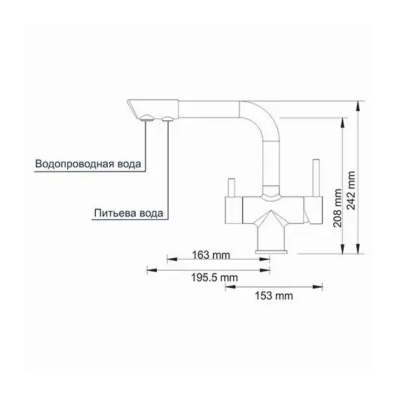 Смеситель для кухни под фильтр WasserKRAFT A8027