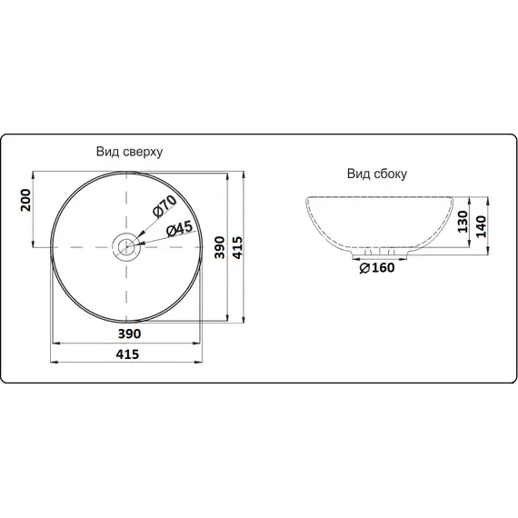 Раковина для ванной накладная круглая CeramaLux 104M