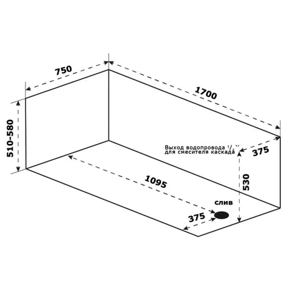 Ванна акриловая  BAS  ТОЛЕДО  170*75