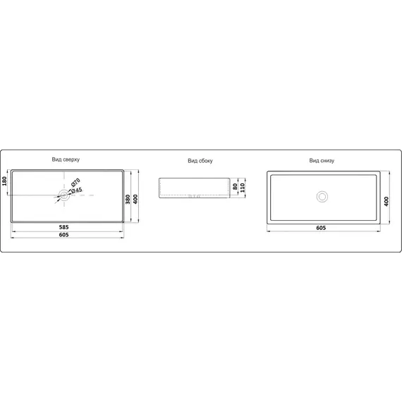 Раковина для ванной накладная прямоугольная CeramaLux 9396-1МВ