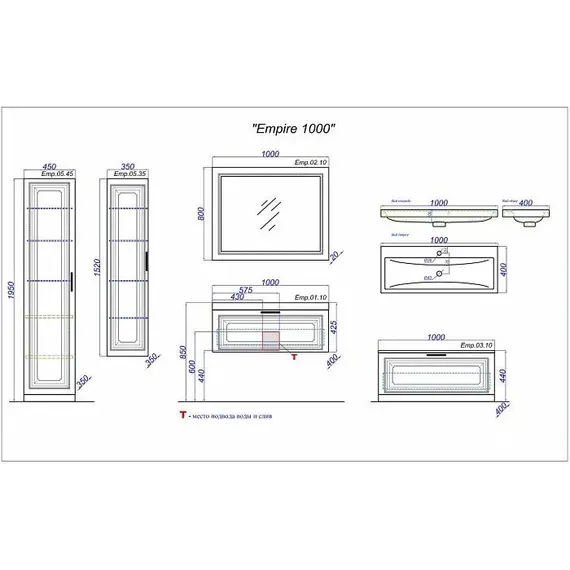 Тумба напольная AQWELLA Империя