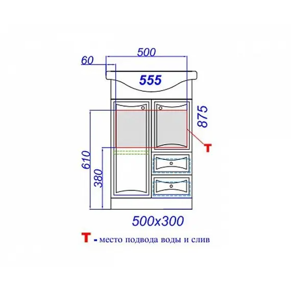 Тумба напольная с раковиной AQWELLA 55 Барселона на цоколе
