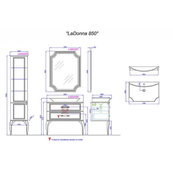 Пенал напольный AQWELLA LaDonna