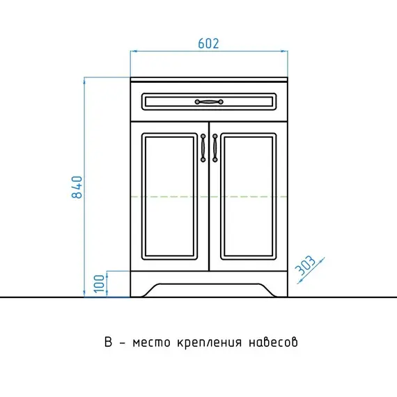 Комод Style Line Олеандр