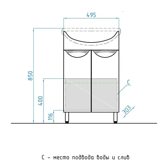 Тумба напольная с раковиной Style Line Жасмин