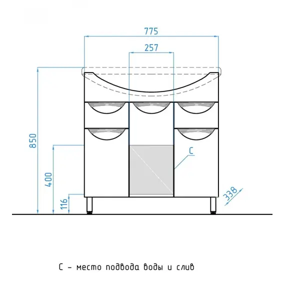 Тумба напольная с раковиной Style Line Жасмин