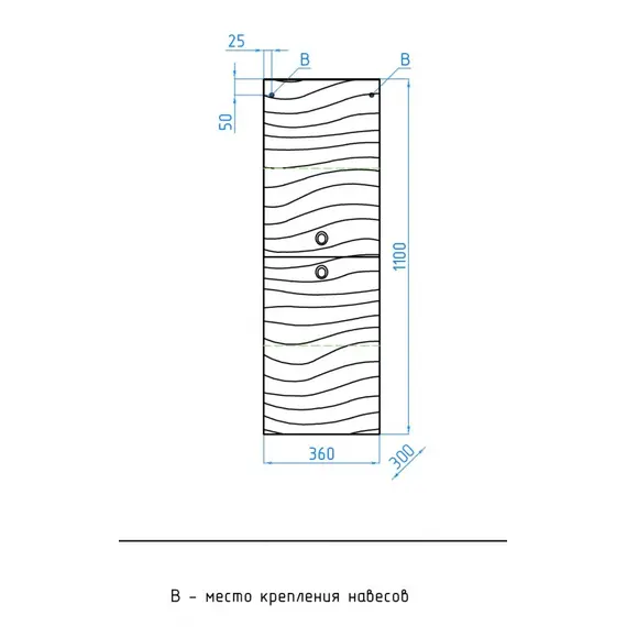Пенал подвесной Style Line Вероника