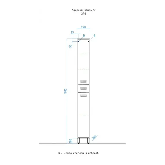 Пенал 24см Style Line Эко Стиль W, цвет венге