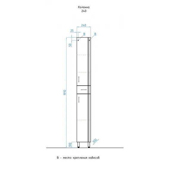 Пенал-колонна  напольный Style Line Эко Стандарт