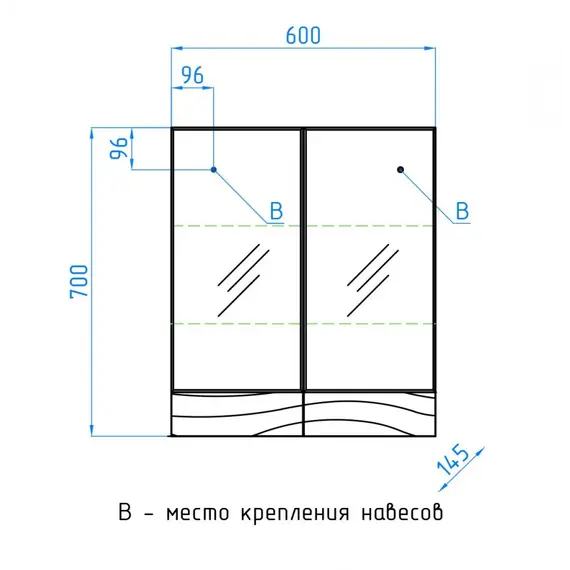 Зеркальный шкаф Style Line Вероника