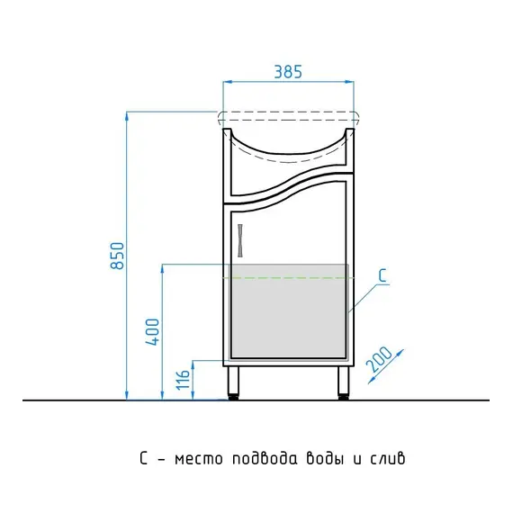 Тумба напольная с раковиной Style Line Эко Волна