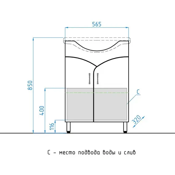Тумба напольная с раковиной Style Line