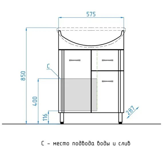Тумба напольная с раковиной Style Line Эко Стандарт