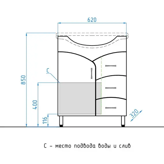 Тумба напольная с раковиной Style Line