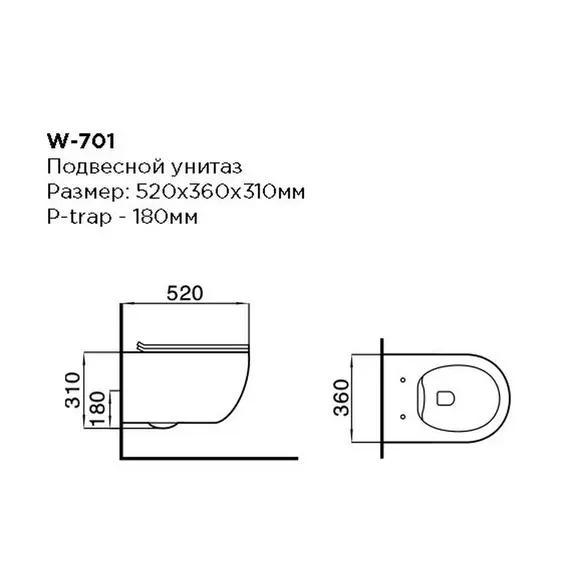 Унитаз керамический Black&White W-701