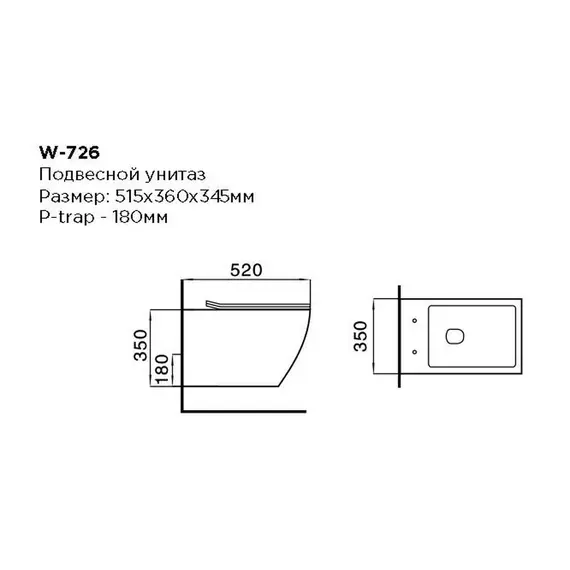 Унитаз керамический Black&White W726