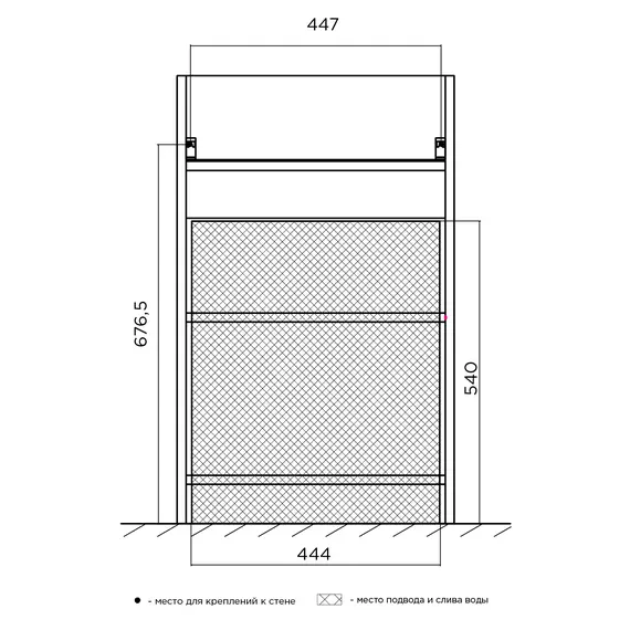 Тумба напольная с раковиной 1Marka Revo 50 см, бетон светло-серый