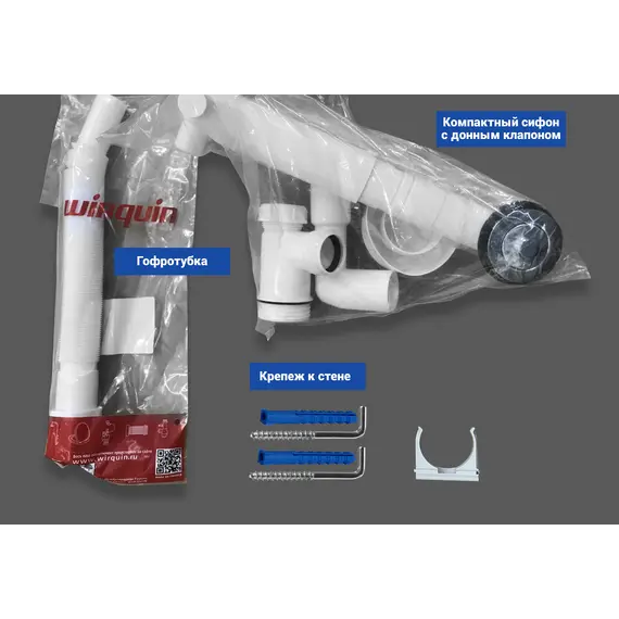 Тумба с раковиной 1Marka Stretto