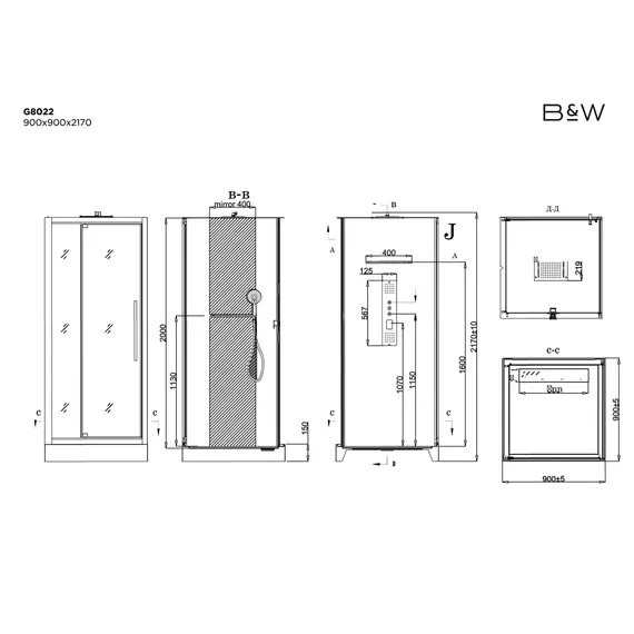 Душевая кабина без пара Black&White G8022 90х90 см квадратная
