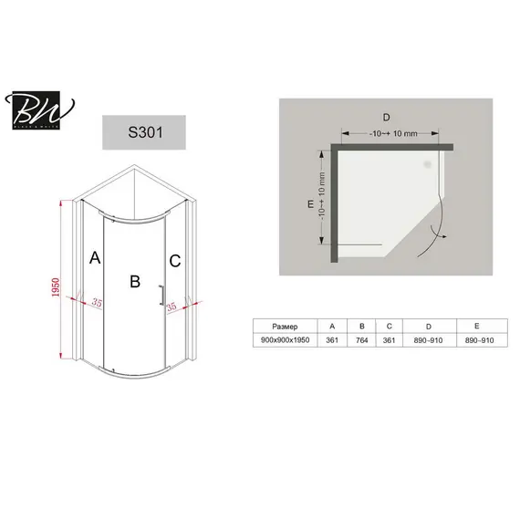 Душевой угол Black & White S301