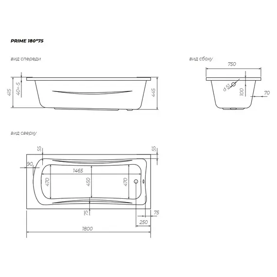 Ванна 1Marka  PRIME