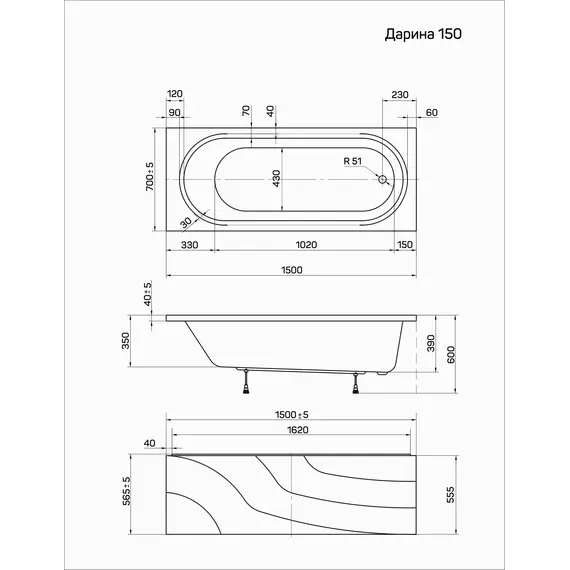 Ванна Poseidon Darina