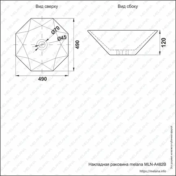 Раковина накладная MELANA MLN-A482B