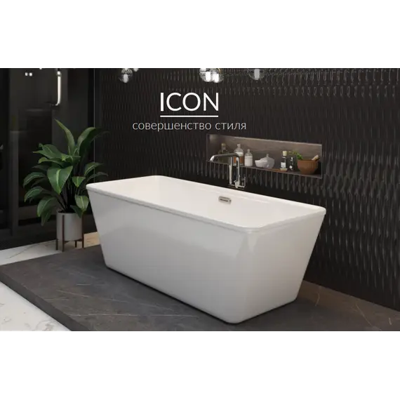 Ванна акриловая  AIMA "ICON" 170*75