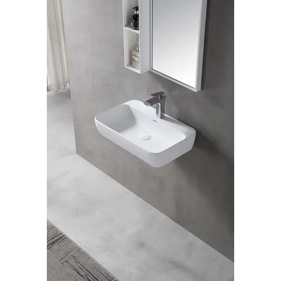 Раковина подвесная ABBER Stein AS2654 белая матовая