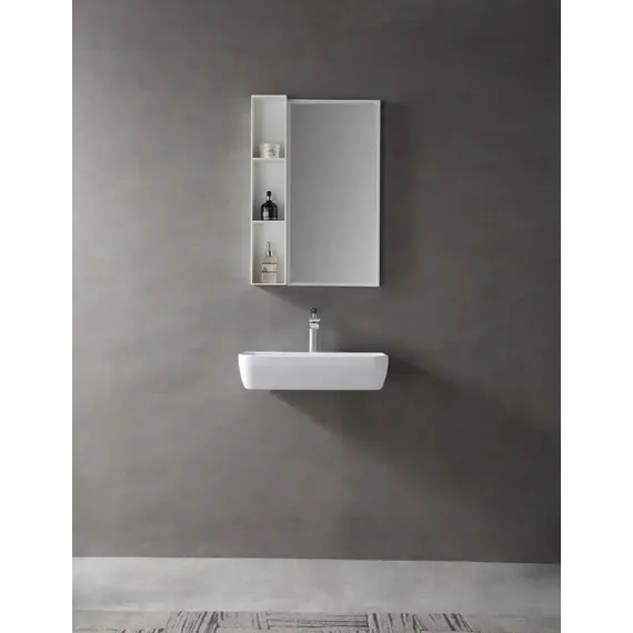 Раковина подвесная ABBER Stein AS2654 белая матовая