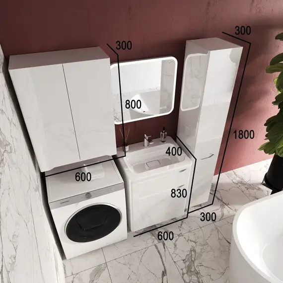 Тумба напольная с раковиной "Марелла " (2 ящ.) Люкс антискрейтч белый глянец, PLUS