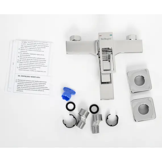 Смеситель для ванны и душа BelBagno LUCE LUC-VAS-CRM