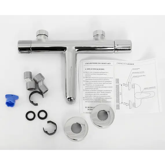 Смеситель для ванны и душа BelBagno UNO UNO-VASM-CRM