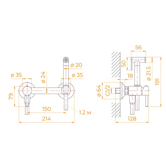 Гигиенический душ со смесителем RGW SP-215