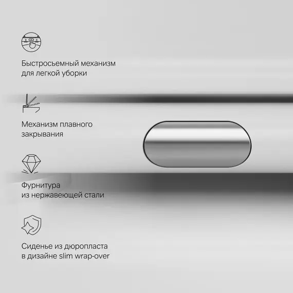 AM.PM Gem подвесной унитаз FlashClean с сиденьем микролифт