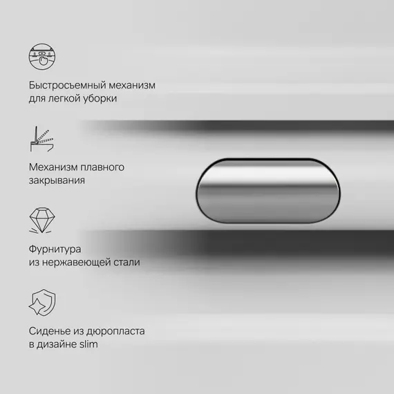AM.PM Func подвесной унитаз 49 см FlashClean с сиденьем микролифт