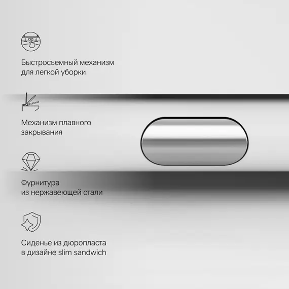 AM.PM X-Joy подвесной унитаз FlashClean с сиденьем микролифт