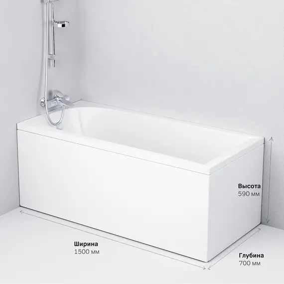 AM.PM  Ванна акриловая spirit  без слива/перелива