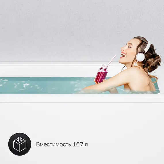 AM.PM Gem, ванна акриловая A0 160x70