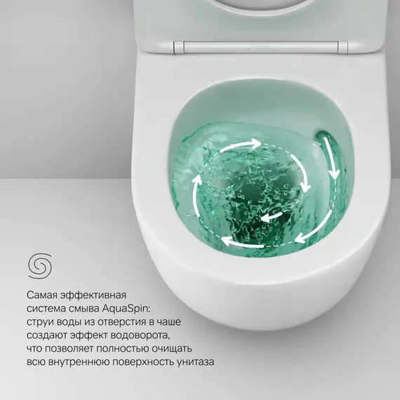 AM.PM Like подвесной унитаз AquaSpin с сид м/лифт