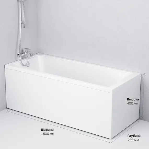 AM.PM Gem, ванна акриловая A0 160x70
