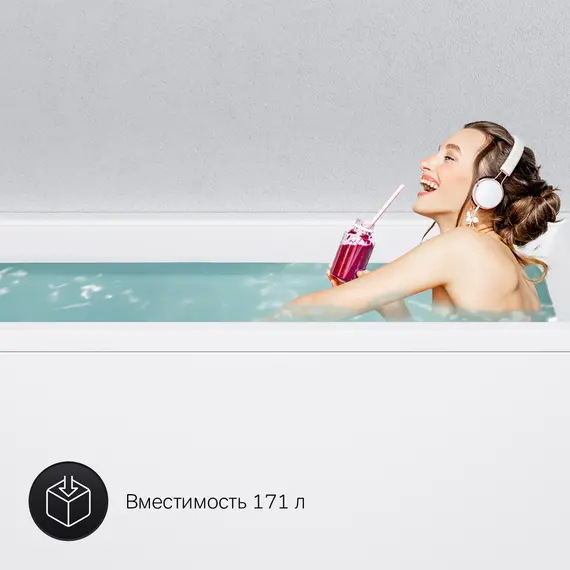 AM.PM Gem Ванна акриловая