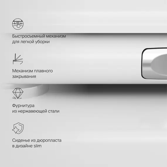 AM.PM Inspire V2.0 подвесной унитаз FlashClean с сиденьем микролифт