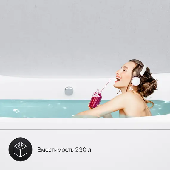 AM.PM Sensation, ванна акриловая A0 180х80